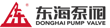 上海米兰官方注册-米兰（中国）泵阀有限公司